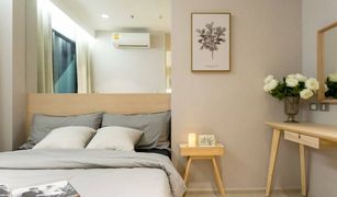 1 chambre Condominium a vendre à Makkasan, Bangkok Rhythm Asoke 2