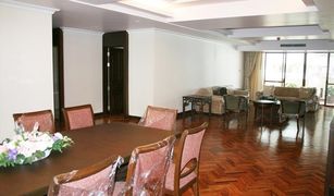 4 Bedrooms Condo for sale in Khlong Toei Nuea, Bangkok Hawaii Tower