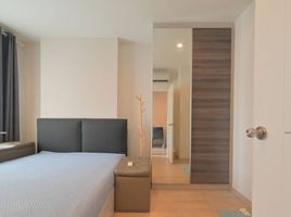 1 Schlafzimmer Wohnung zu verkaufen im Centric Ratchada - Huai Khwang, Din Daeng, Din Daeng, Bangkok