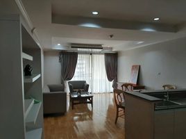 1 Schlafzimmer Appartement zu vermieten im Baan Adisara, Khlong Tan Nuea