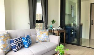 1 chambre Condominium a vendre à Wichit, Phuket THE BASE Central Phuket