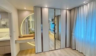 ขายคอนโด 2 ห้องนอน ใน ช่องนนทรี, กรุงเทพมหานคร ฟอร์จูน คอนโด ทาวน์