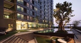 Доступные квартиры в The Seed Sathorn-Taksin