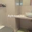 3 Bedroom Apartment for sale at Vente Appartement Temara Ouled Metaa REF 762, Na Temara