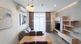 Modern Furnished 2-Bedroom Serviced Apartment | Toul Tom Pung 在售单元