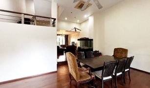 4 Bedrooms Townhouse for sale in Phra Khanong Nuea, Bangkok Lotus Point Elegant