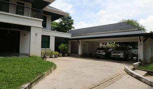 4 chambres Maison a vendre à Khlong Chan, Bangkok 