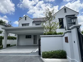 4 Bedroom House for rent at Nantawan Rama 9 - New Krungthepkretha, Saphan Sung, Saphan Sung, Bangkok