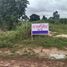  Grundstück zu verkaufen in Sakhrai, Nong Khai, Khok Chang, Sakhrai