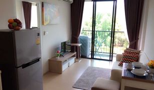 1 Bedroom Condo for sale in Choeng Thale, Phuket Zcape X2