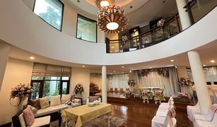 8 Bedrooms House for sale in Khlong Sam, Pathum Thani 