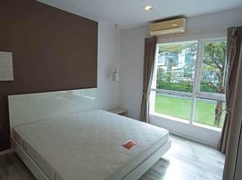 1 Bedroom Condo for sale at N8 Serene Lake, Mae Hia