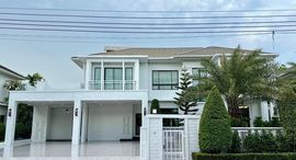 Available Units at เพอร์เฟค มาสเตอร์พีซ สุขุมวิท 77