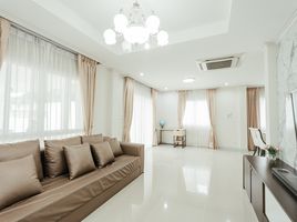 4 Schlafzimmer Haus zu verkaufen im Chuan Chuen City Prime Park Watcharapol, Tha Raeng, Bang Khen