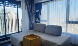 1 Bedroom Condo for sale in Chomphon, Bangkok Life Ladprao Valley