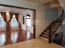 4 Bedroom Villa for sale in An Phu, District 2, An Phu