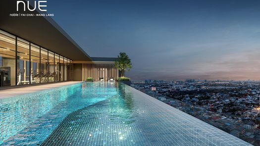 Photos 1 of the Communal Pool at NUE Noble Fai Chai - Wang Lang