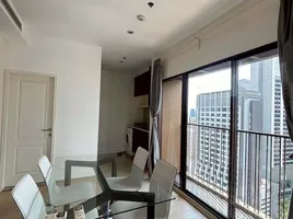 2 Schlafzimmer Wohnung zu vermieten im Noble Refine, Khlong Tan