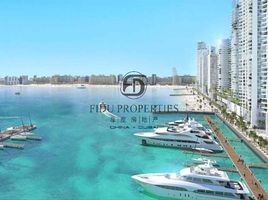 2 बेडरूम अपार्टमेंट for sale at Beach Mansion, EMAAR Beachfront, दुबई हार्बर