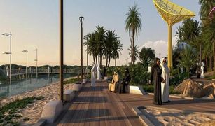 Вилла, 6 спальни на продажу в Saadiyat Beach, Абу-Даби Saadiyat Lagoons