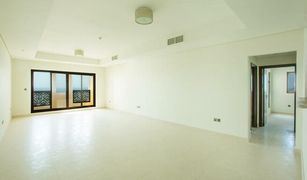 4 Habitaciones Adosado en venta en , Dubái Balqis Residence