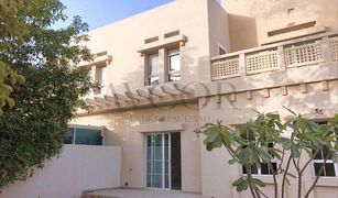 3 Bedrooms Villa for sale in Zulal, Dubai Zulal 1