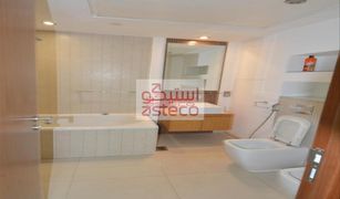 1 Bedroom Apartment for sale in Al Bandar, Abu Dhabi Al Naseem Residences B