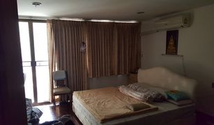 2 Bedrooms Townhouse for sale in Anusawari, Bangkok 