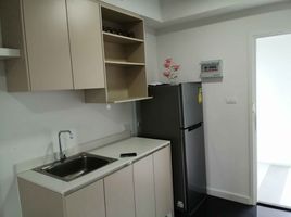 1 Bedroom Condo for sale at A Space Me Rattanathibet, Bang Kraso