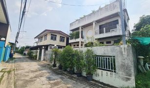 4 Schlafzimmern Haus zu verkaufen in Bang Wa, Bangkok 