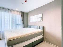 2 Bedroom Condo for sale at Life Ladprao, Chomphon