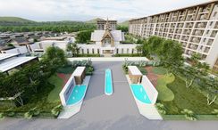 Photos 2 of the Communal Pool at The Ozone Oasis Condominium 