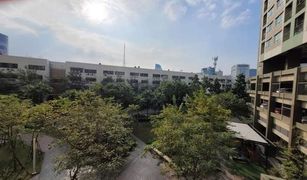 1 Bedroom Condo for sale in Bang Kapi, Bangkok Lumpini Park Rama 9 - Ratchada