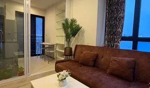 孔敬 Nai Mueang THE BASE Height Mittraphap - Khonkaen 1 卧室 公寓 售 