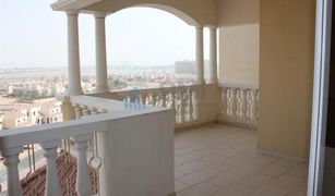 1 Bedroom Apartment for sale in Royal Breeze, Ras Al-Khaimah Royal Breeze 5