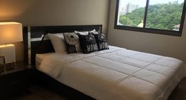 Доступные квартиры в Unixx South Pattaya