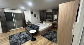 Available Units at Lanna Condominium