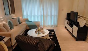 2 chambres Condominium a vendre à Khlong Toei Nuea, Bangkok Paradiso 31