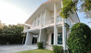 4 Bedrooms House for sale in Sam Wa Tawan Tok, Bangkok Habitia Motif Panyaindra