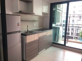 1 Bedroom Condo for rent at Supalai City Resort Sukhumvit 107, Samrong Nuea