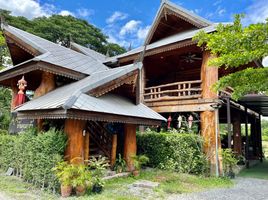 3 Schlafzimmer Haus zu verkaufen in San Sai, Chiang Mai, Nong Chom, San Sai, Chiang Mai