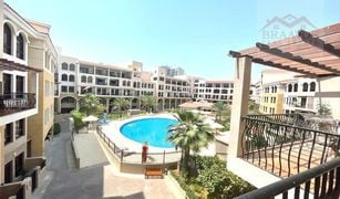 1 Bedroom Apartment for sale in , Dubai Fortunato