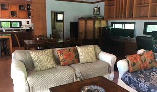 2 chambres Villa a vendre à Rawai, Phuket Nai Harn Baan Bua