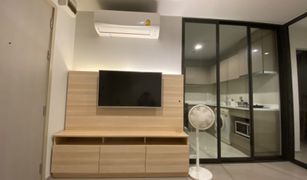 1 Bedroom Condo for sale in Chomphon, Bangkok Life Ladprao