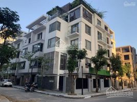 5 Schlafzimmer Haus zu verkaufen in Tu Liem, Hanoi, Me Tri
