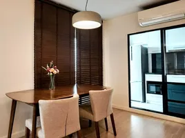 1 Bedroom Apartment for sale at Lumpini Park Riverside Rama 3, Bang Phongphang, Yan Nawa, Bangkok