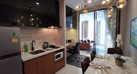 Available Units at Noble Ploenchit