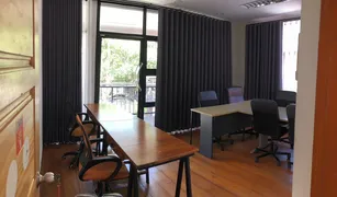 N/A Büro zu verkaufen in Suthep, Chiang Mai 