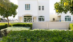 2 Bedrooms Townhouse for sale in EMAAR South, Dubai Al Khaleej Village