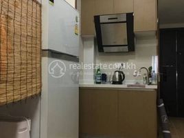 1 Schlafzimmer Appartement zu verkaufen im Best-Offer One Bedroom Condo For Sale in Prince Modern Plaza (Chamkarmon Area), Tuol Svay Prey Ti Muoy